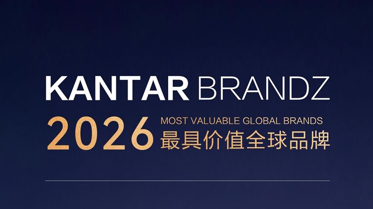 全球汽车品牌前十
