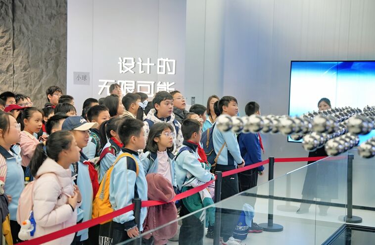 天津馆｜2025-11-04