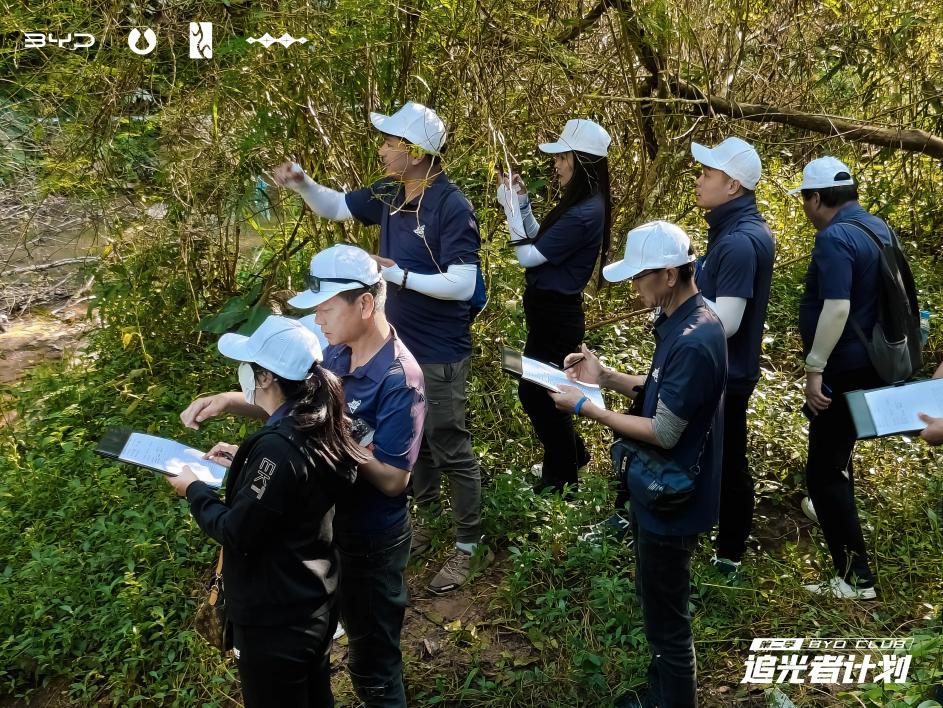 追光者计划第二季 活动现场