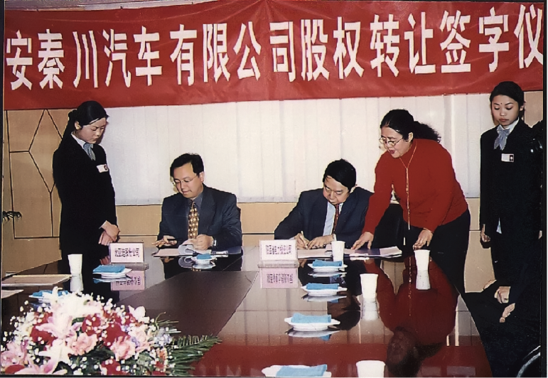 Historical photos
